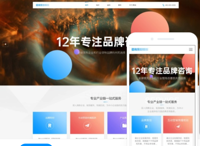 黃浦網(wǎng)站建設(shè)推廣如何有效進(jìn)行？